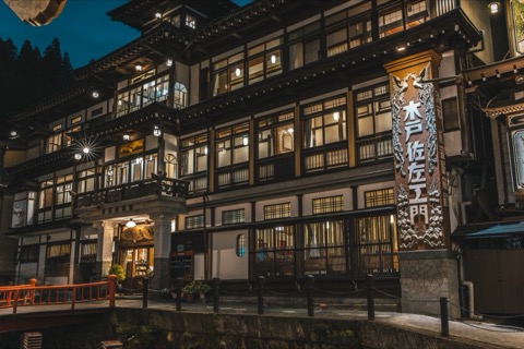 山形縣銀山溫泉的靜謐時光（山形縣）