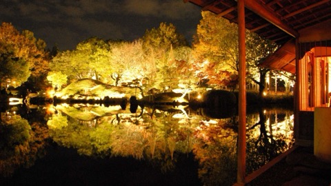 養浩館庭園