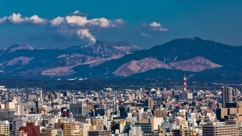 阿蘇山