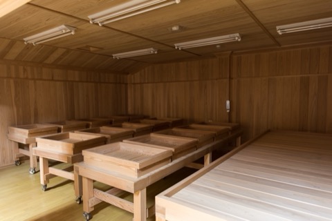 埼玉縣全六十三市町村代表展　麻原釀造廠（埼玉縣）