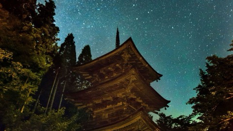 新海三社神社 三重塔