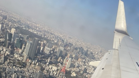 Tokyo sky — 東京都的天空風景
