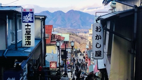 群馬伊香保溫泉石段街 赤城風吹過人心也暖了（群馬縣）