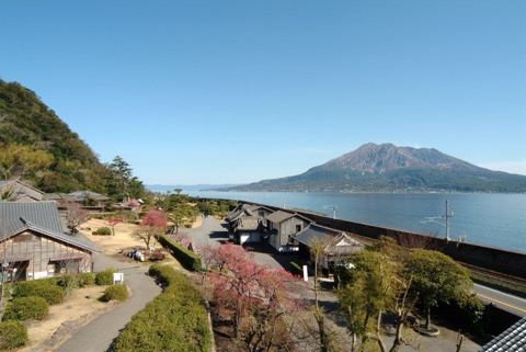 仙巌園