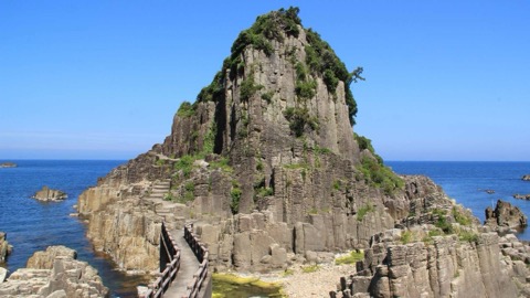鉾島