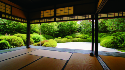 丈山苑