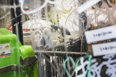 雨中的澀谷 東京都的城市風景（東京都）