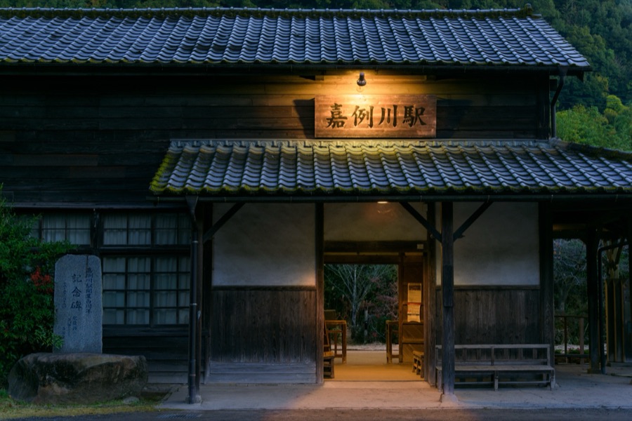 初冬の嘉例川駅（鹿児島県）
