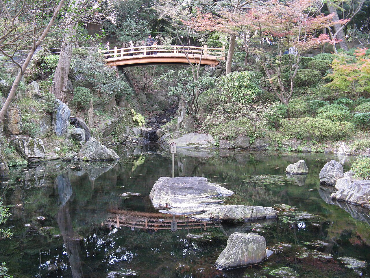 和歌山城紅葉溪庭園（資料照片）